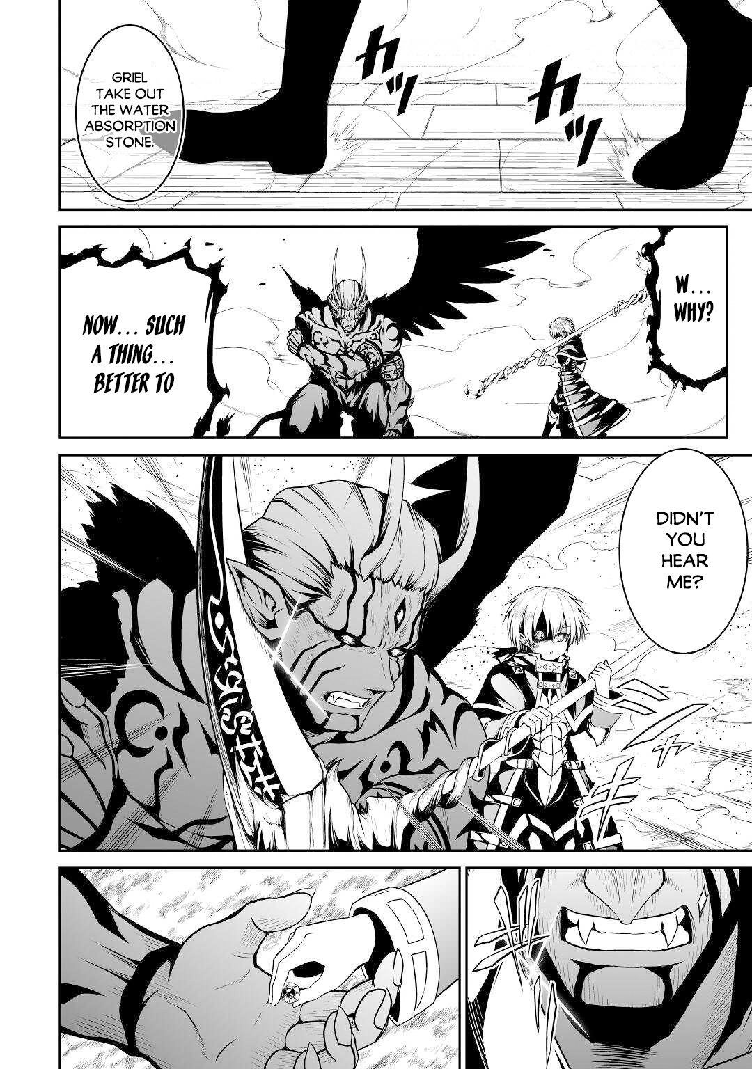 The Fierce Revolution ~ The Strongest Organism Which Can Kill the Devil and the Hero Chapter 35 13